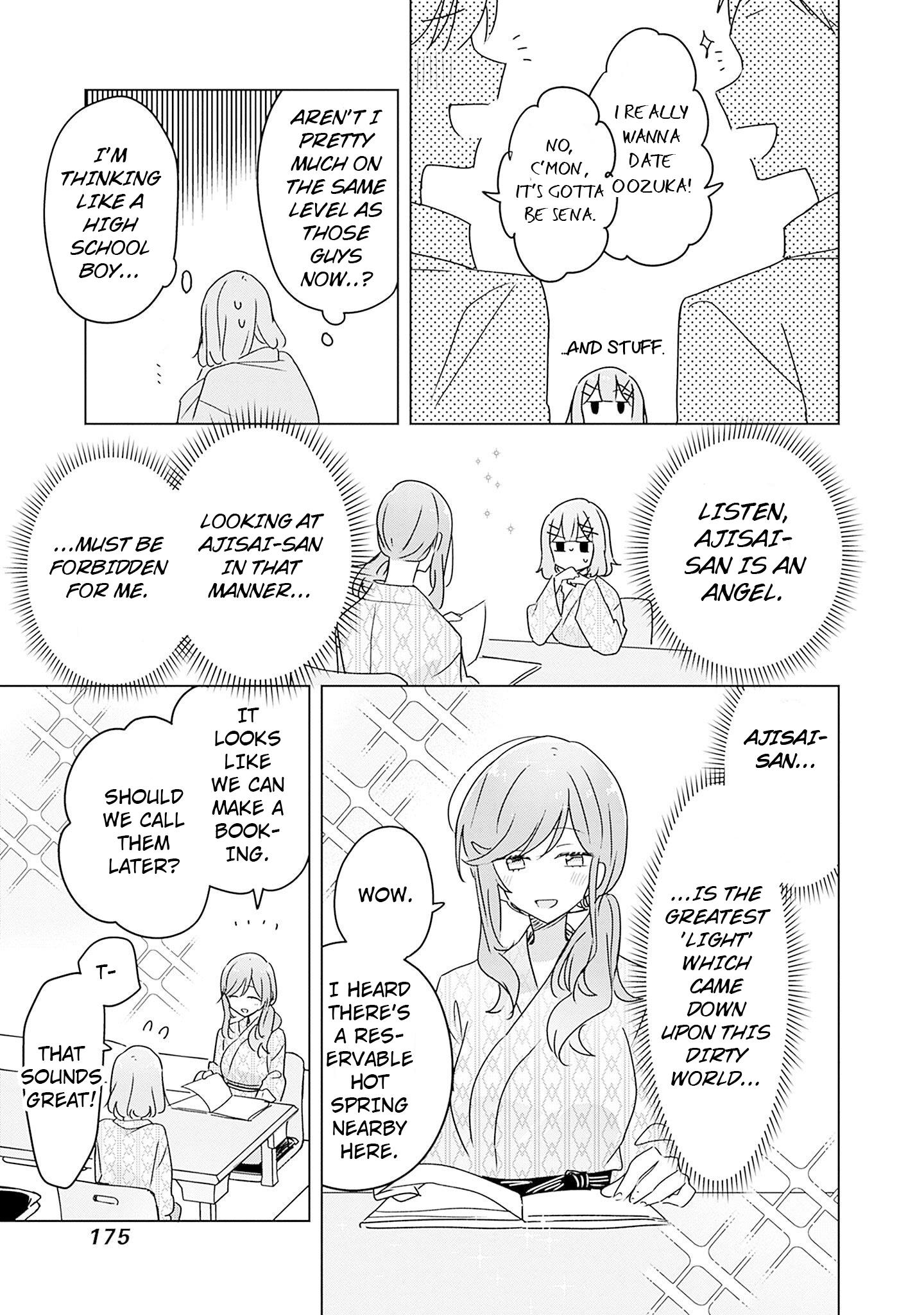 There's No Way I Can Have A Lover! *or Maybe There Is!? - Vol.5 Chapter 44: Ch. 44