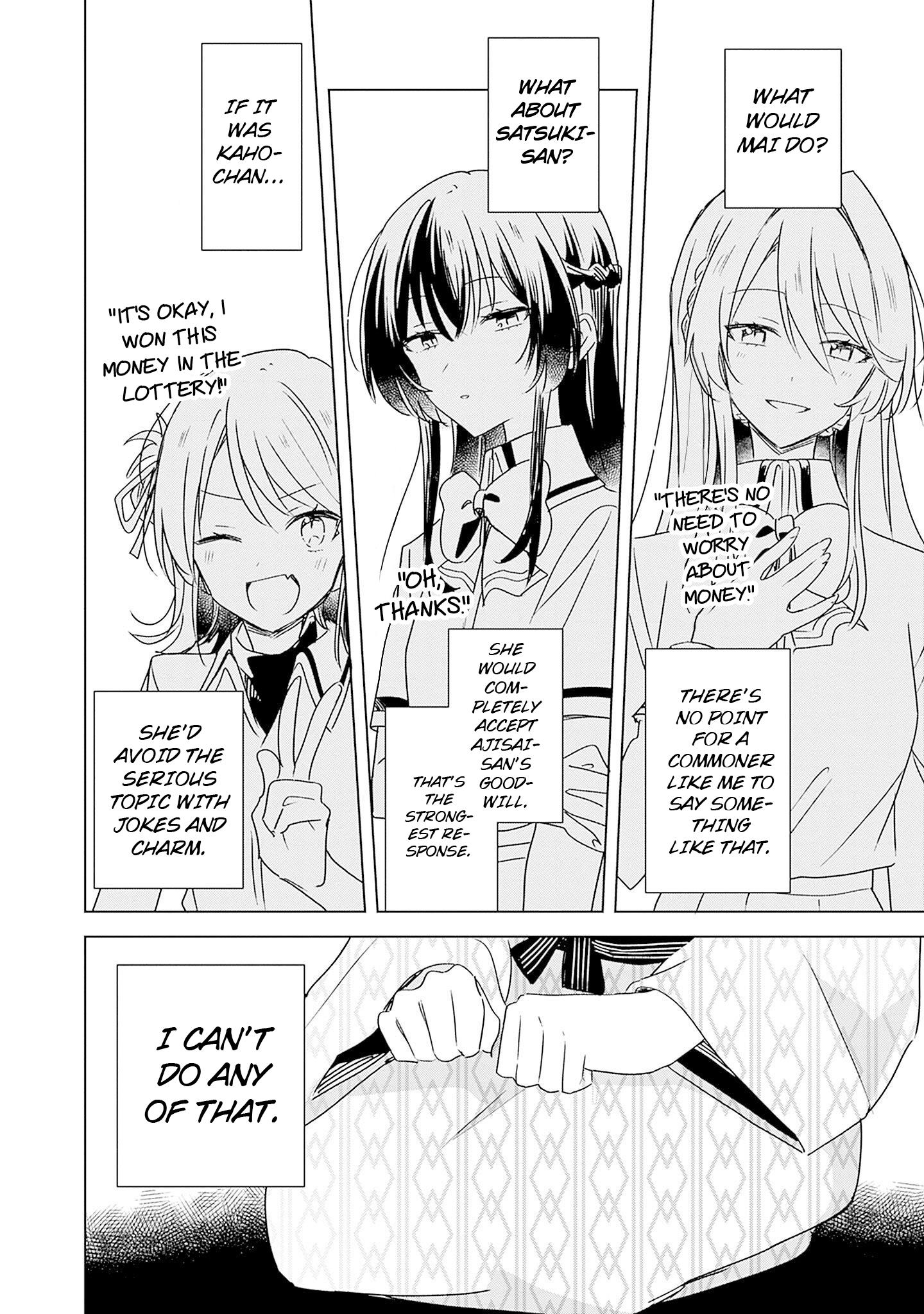 There's No Way I Can Have A Lover! *or Maybe There Is!? - Vol.5 Chapter 44: Ch. 44