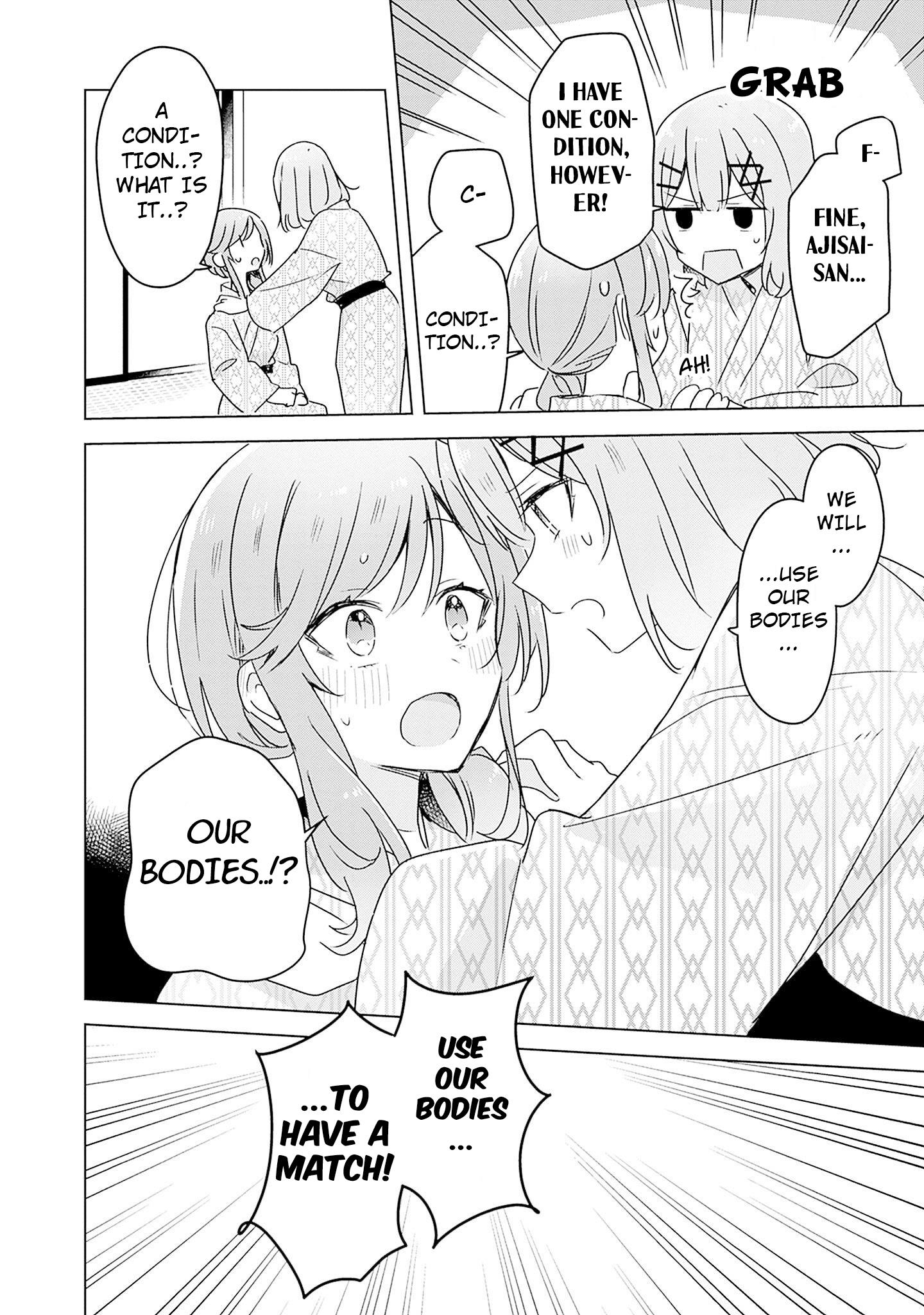 There's No Way I Can Have A Lover! *or Maybe There Is!? - Vol.5 Chapter 44: Ch. 44