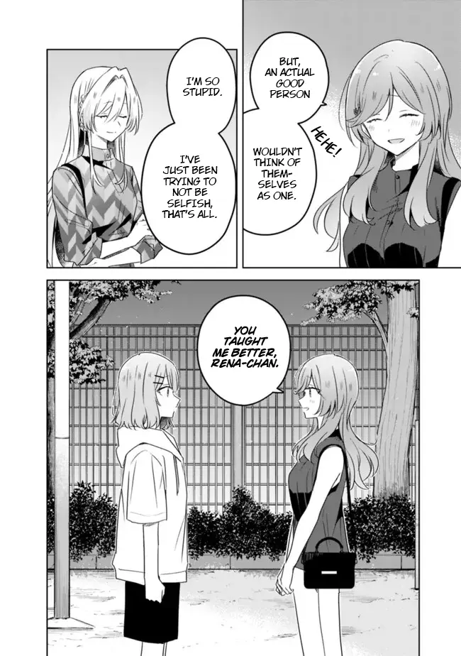 There's No Way I Can Have A Lover! *or Maybe There Is!? - Chapter 61: Ch. 61