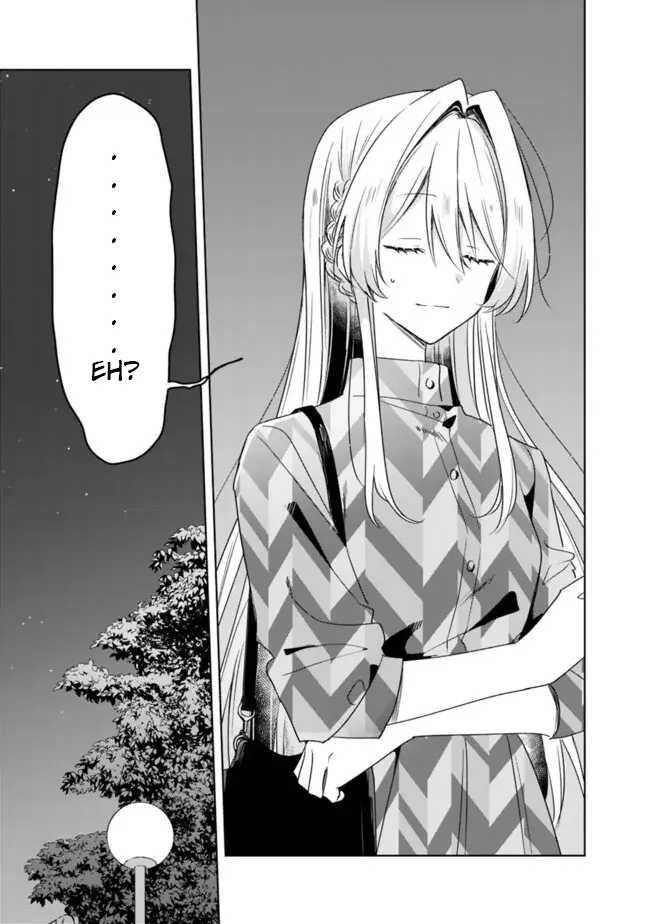 There's No Way I Can Have A Lover! *or Maybe There Is!? - Chapter 61: Ch. 61