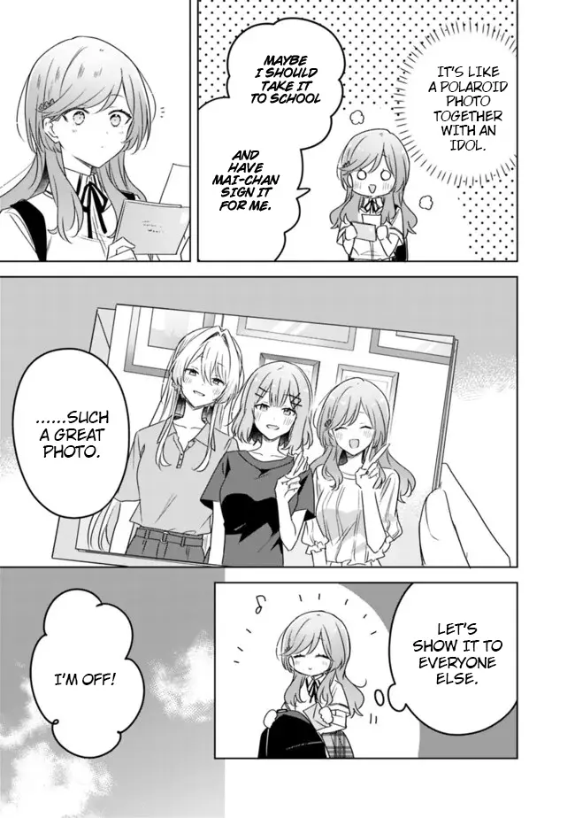 There's No Way I Can Have A Lover! *or Maybe There Is!? - Chapter 61: Ch. 61