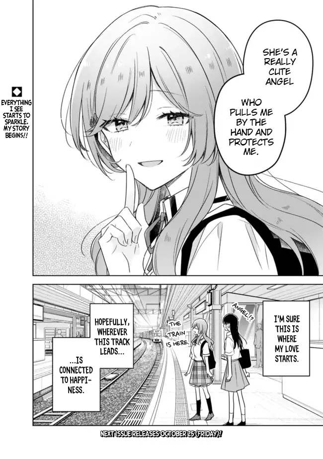 There's No Way I Can Have A Lover! *or Maybe There Is!? - Chapter 61: Ch. 61