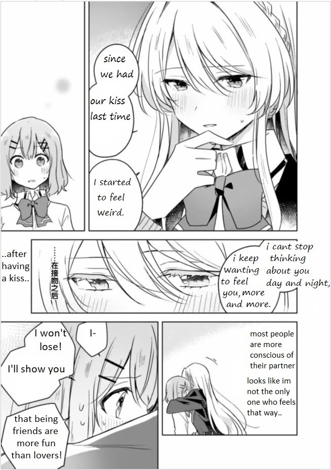 There's No Way I Can Have A Lover! *or Maybe There Is!? - Vol.2 Chapter 10