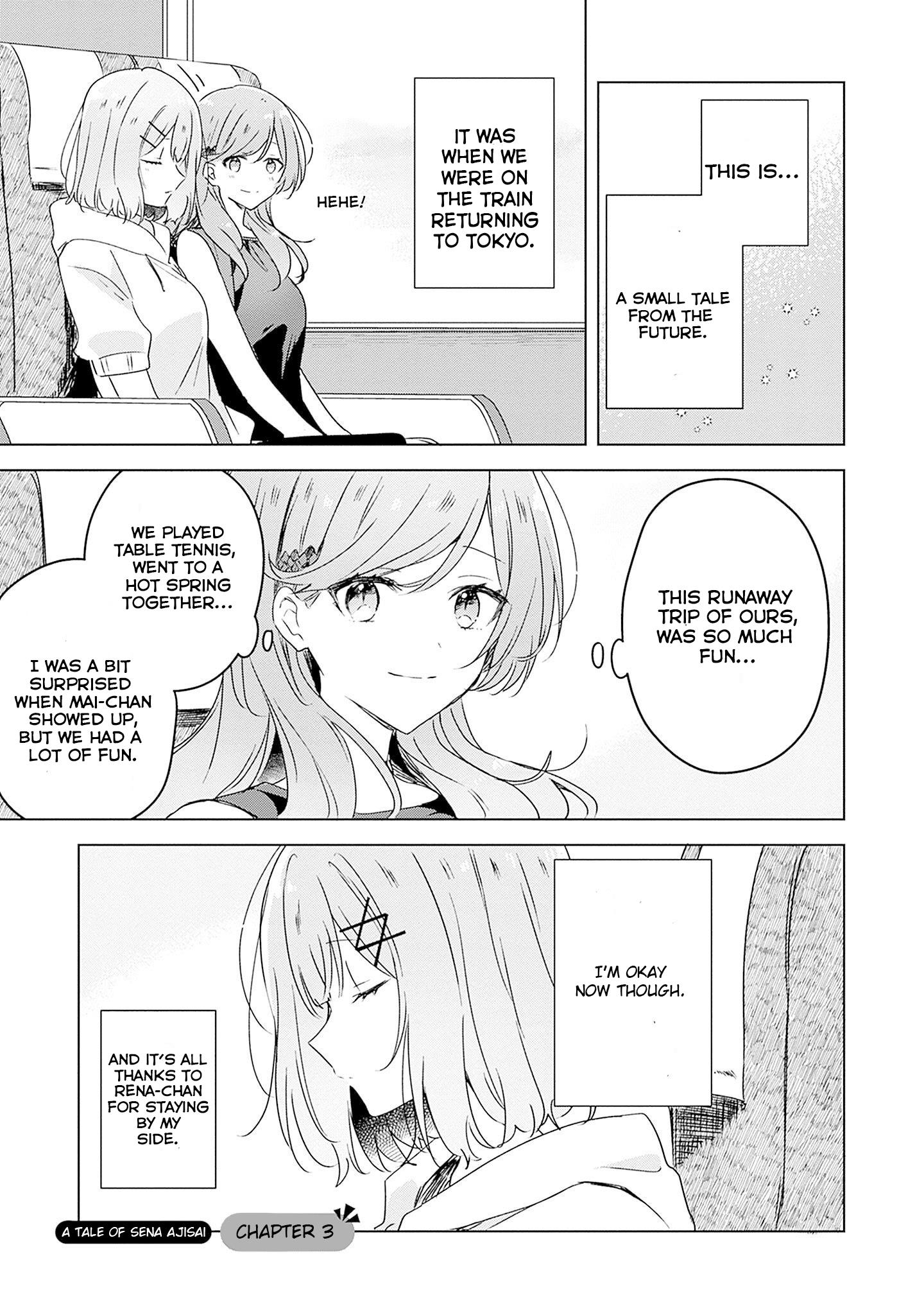 There's No Way I Can Have A Lover! *or Maybe There Is!? - Vol.5 Chapter 41.5: A Tale Of Sena Ajisai Chapter 3