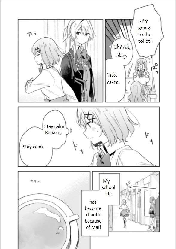 There's No Way I Can Have A Lover! *or Maybe There Is!? - Vol.7