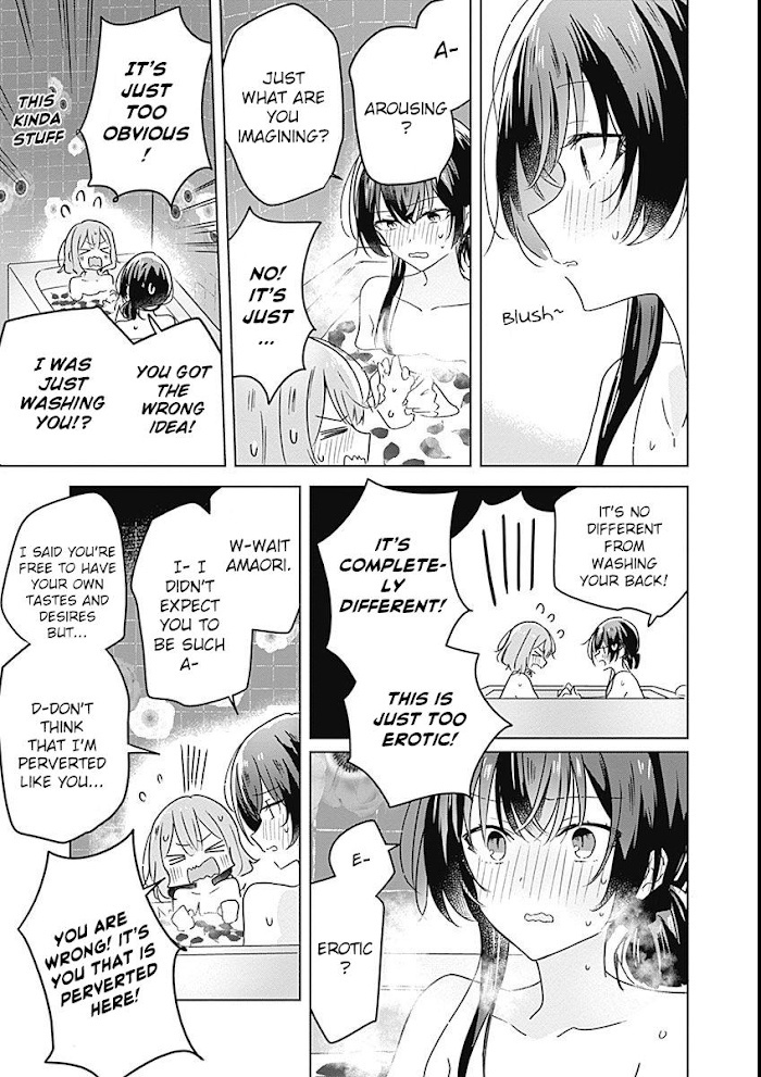 There's No Way I Can Have A Lover! *or Maybe There Is!? - Chapter 25