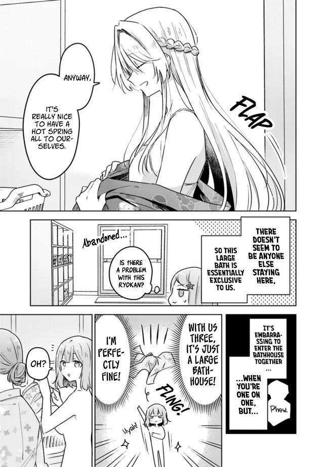 There's No Way I Can Have A Lover! *or Maybe There Is!? - Chapter 54: Ch. 54