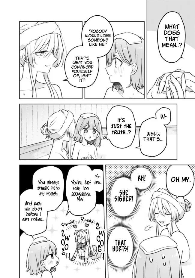 There's No Way I Can Have A Lover! *or Maybe There Is!? - Chapter 54: Ch. 54