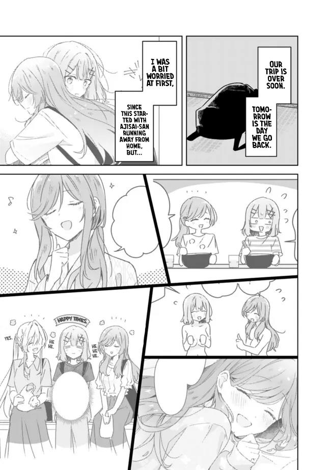 There's No Way I Can Have A Lover! *or Maybe There Is!? - Chapter 54: Ch. 54