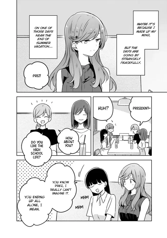 There's No Way I Can Have A Lover! *or Maybe There Is!? - Chapter 59: A Tale Of Sena Ajisai Chapter 4