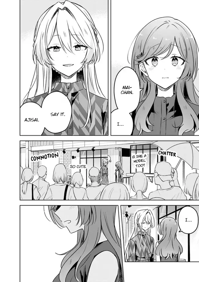 There's No Way I Can Have A Lover! *or Maybe There Is!? - Chapter 59: A Tale Of Sena Ajisai Chapter 4