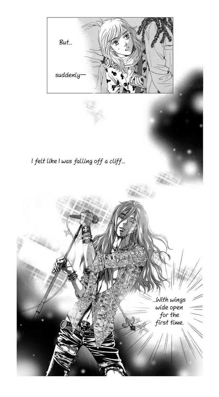 Maerineun Uibakjoong - Vol.1 Chapter 2 : Wings