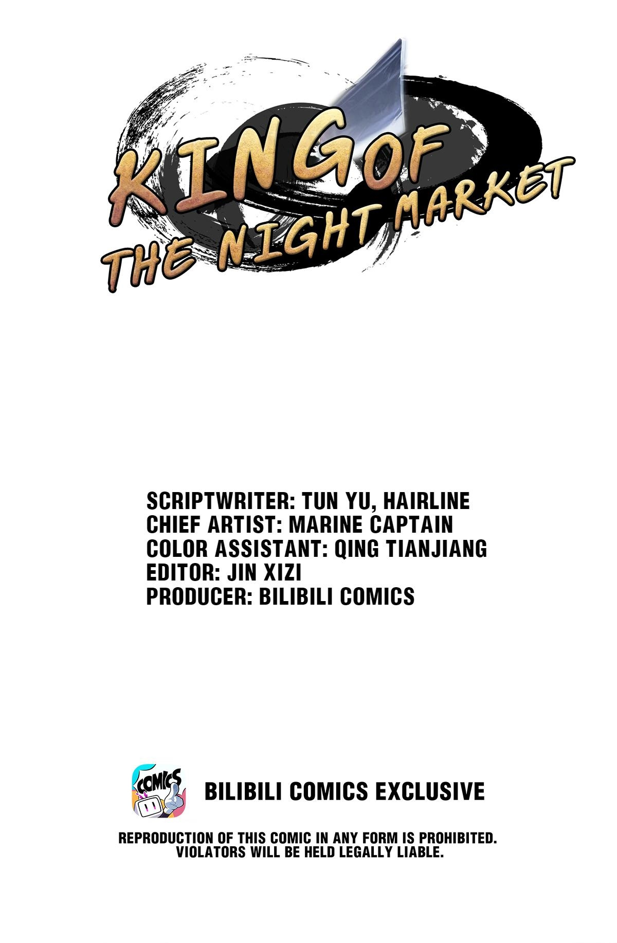 King Of The Night Market - Chapter 7: Uninvited Guests Will Be Dealt With One At A Time