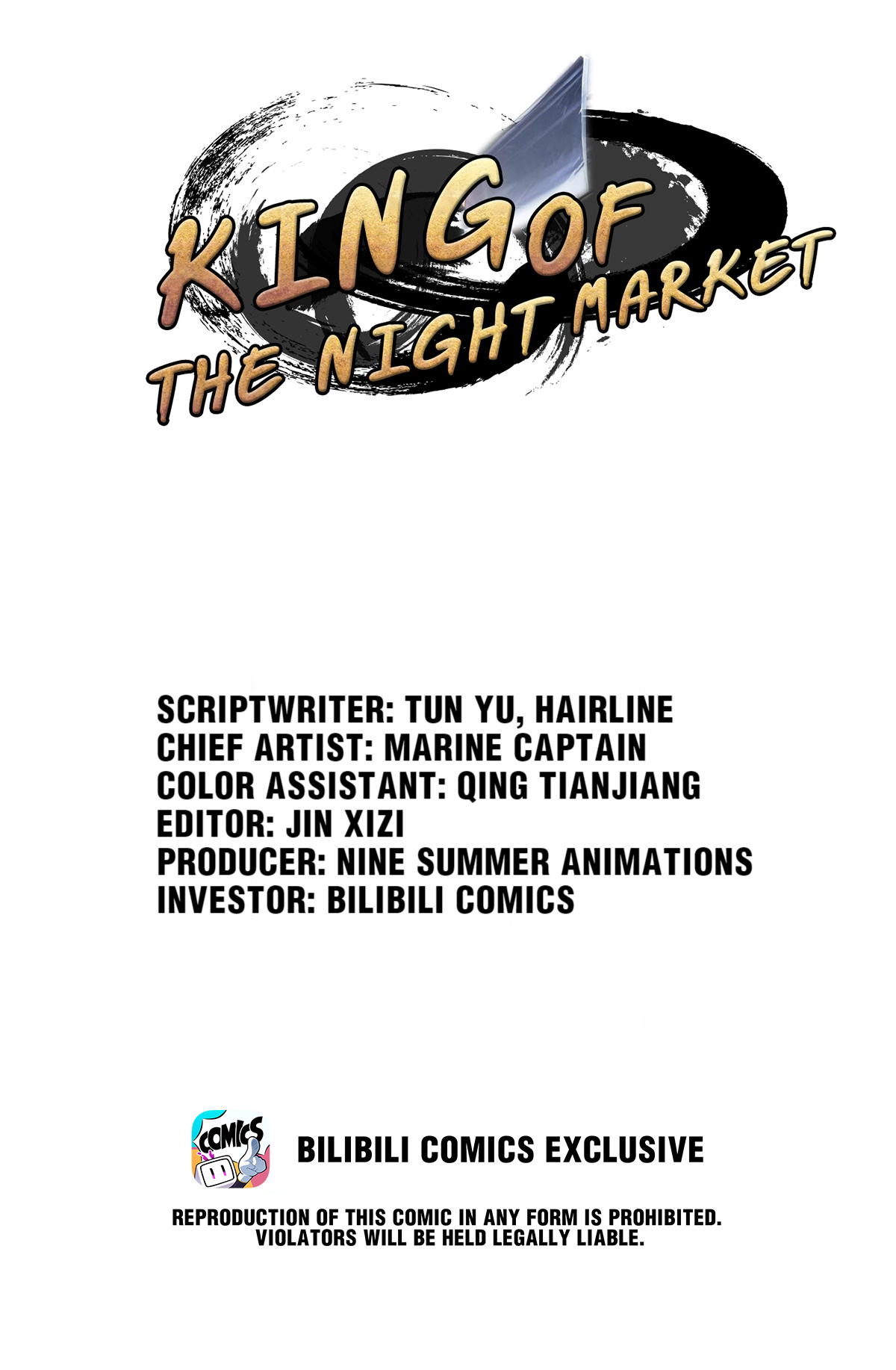 King Of The Night Market - Chapter 58: A Woman Will Only Slow The Draw Of My Sword