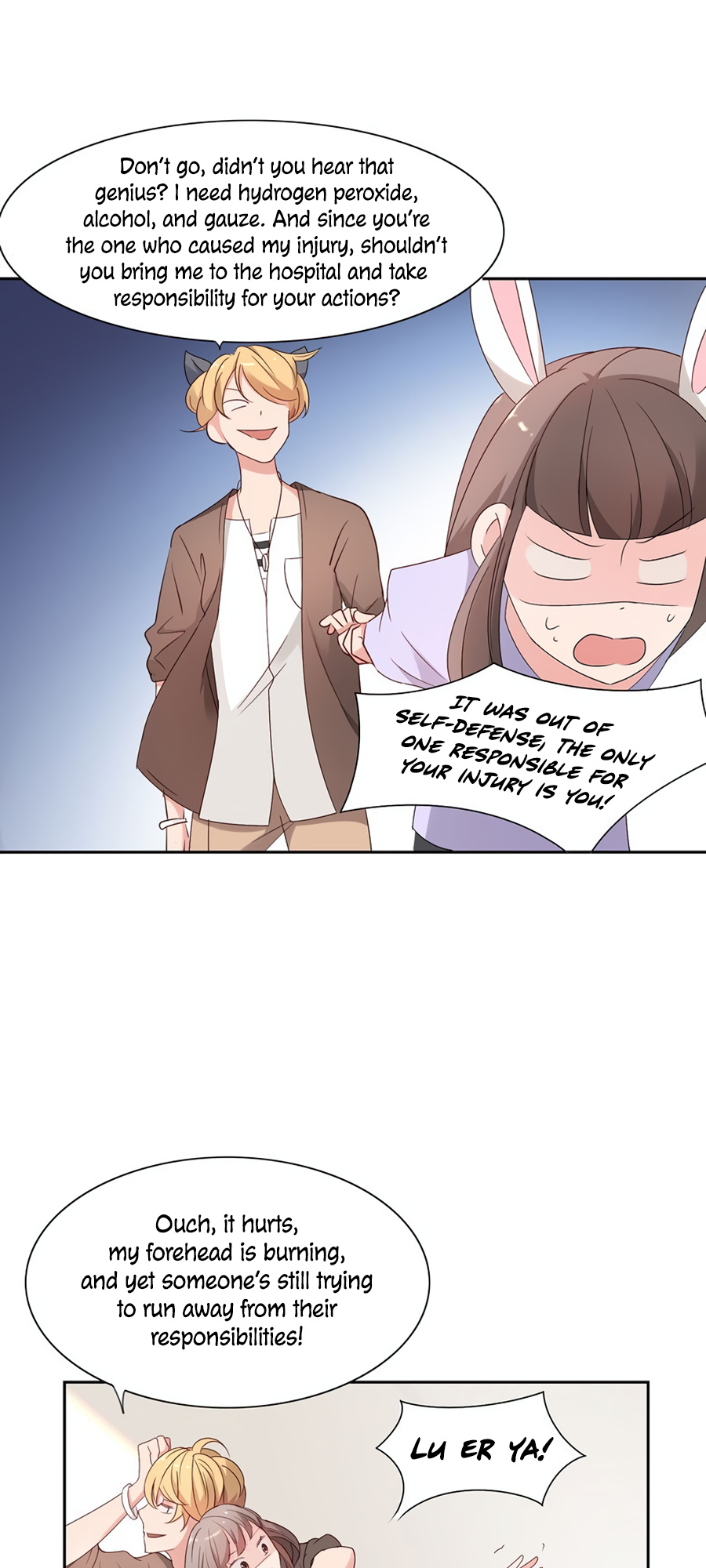 Unwanted Crush - Chapter 3