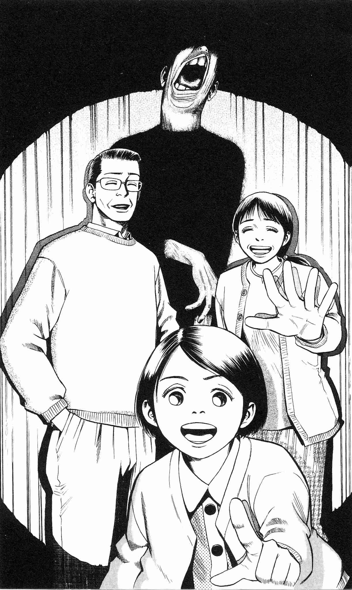 Fuan No Tane + - Vol.1 Chapter 10: Night Of The Blackout