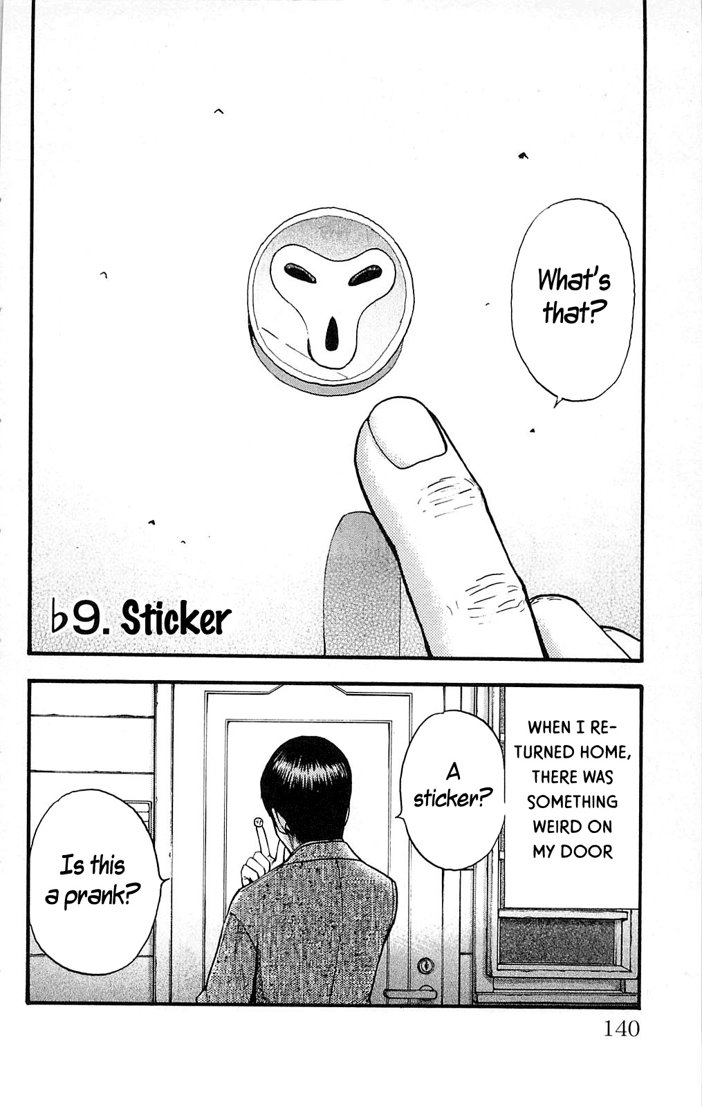 Fuan No Tane + - Vol.4 Chapter 109: Sticker