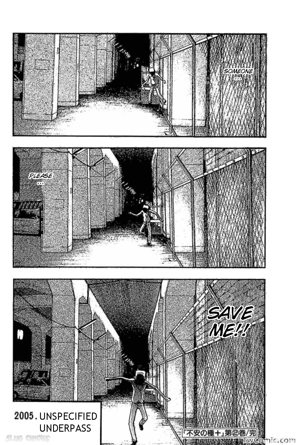 Fuan No Tane + - Vol.2 Chapter 65: Underpass