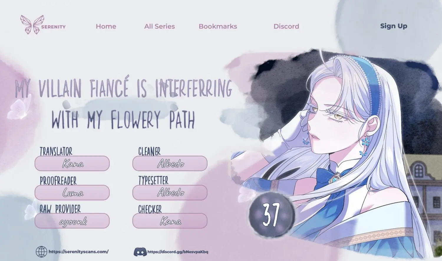 My Villain Fiancé Is Interfering With My Flowery Path - Chapter 37