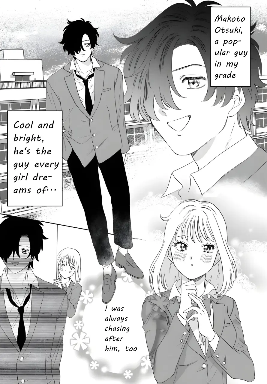 Iyagatteru Kimi Ga Suki - Vol.7 Chapter 44: Don't Do As You Please!