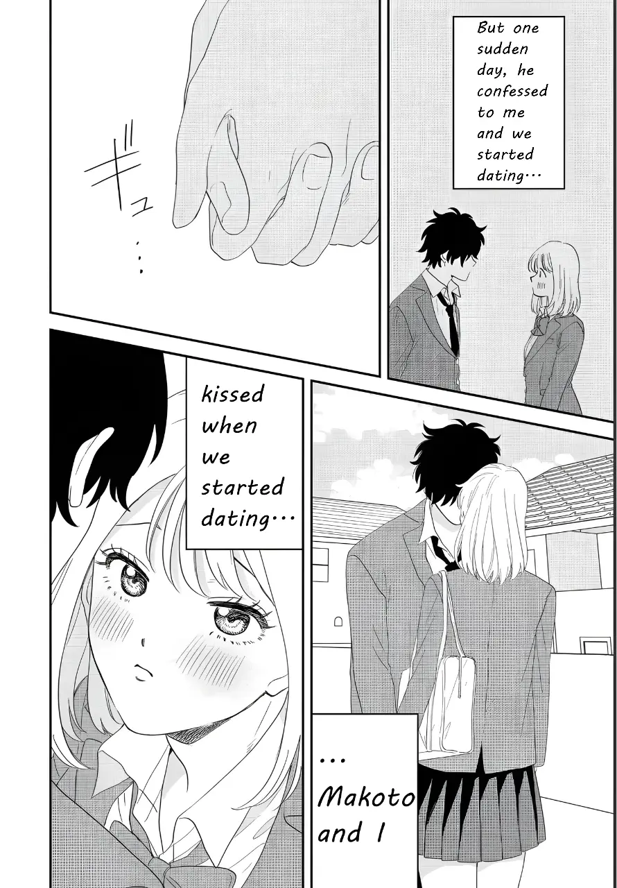 Iyagatteru Kimi Ga Suki - Vol.7 Chapter 44: Don't Do As You Please!