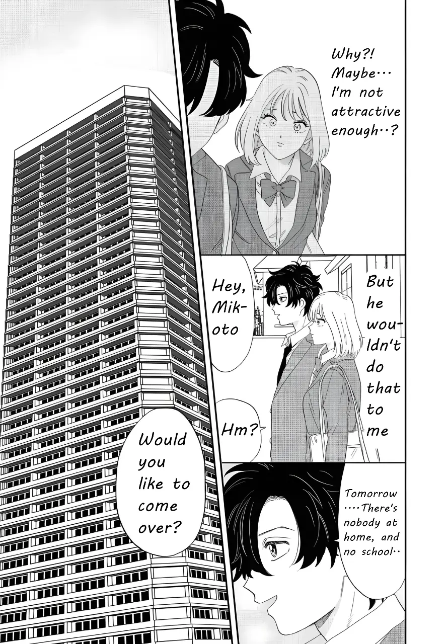 Iyagatteru Kimi Ga Suki - Vol.7 Chapter 44: Don't Do As You Please!