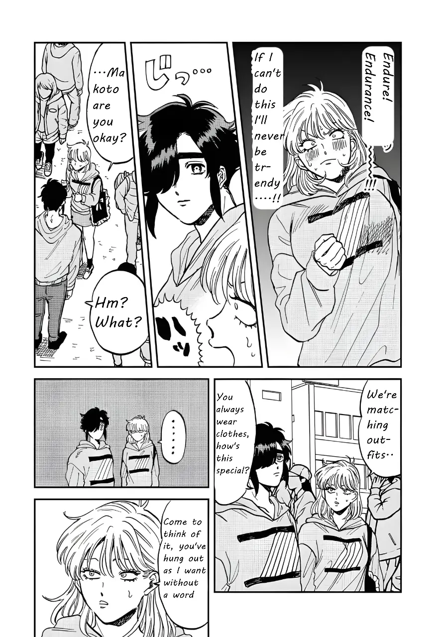 Iyagatteru Kimi Ga Suki - Vol.7 Chapter 42: #