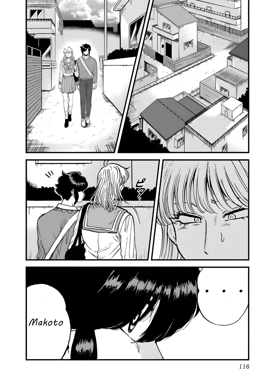 Iyagatteru Kimi Ga Suki - Vol.4 Chapter 25: One's Self