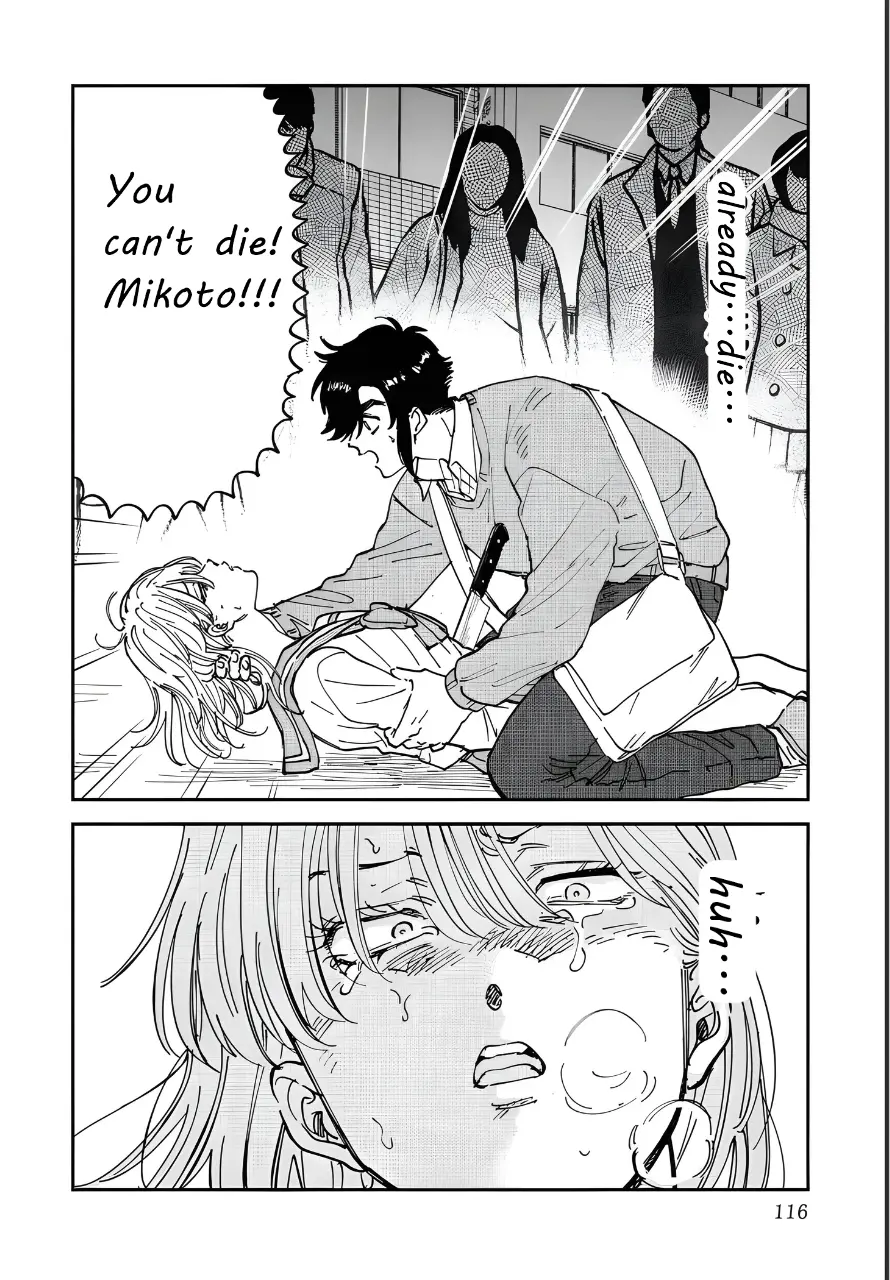 Iyagatteru Kimi Ga Suki - Vol.8 Chapter 50: What You Gave Me