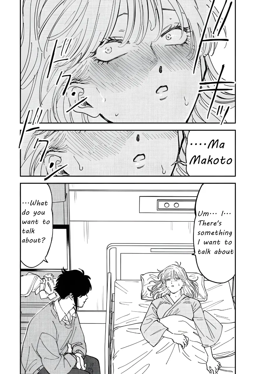 Iyagatteru Kimi Ga Suki - Vol.8 Chapter 50: What You Gave Me