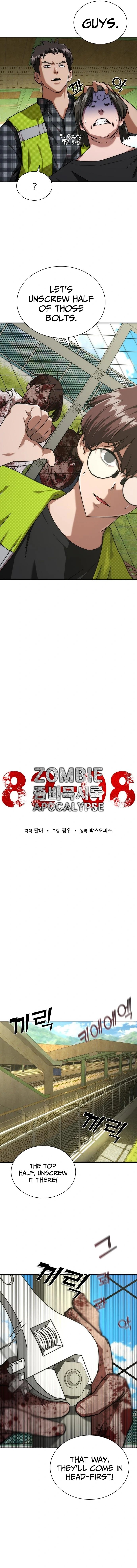 Zombie Apocalypse 82-08 - Chapter 11