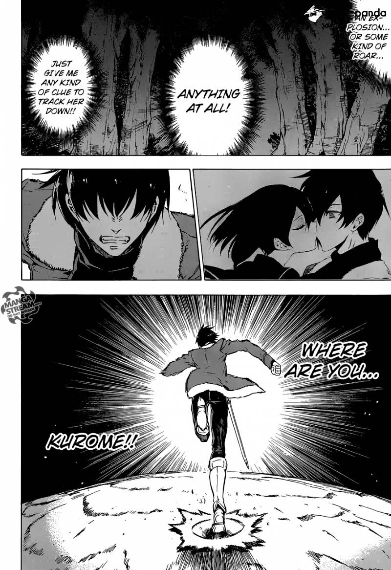 Akame Ga Kill! - Chapter 65 : Kill Your Little Sister