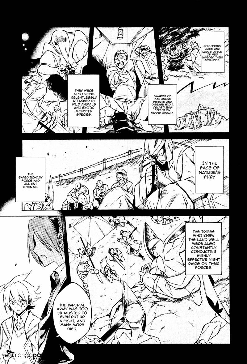 Akame Ga Kill! - Chapter 16 : Kill The Battle Fanatic