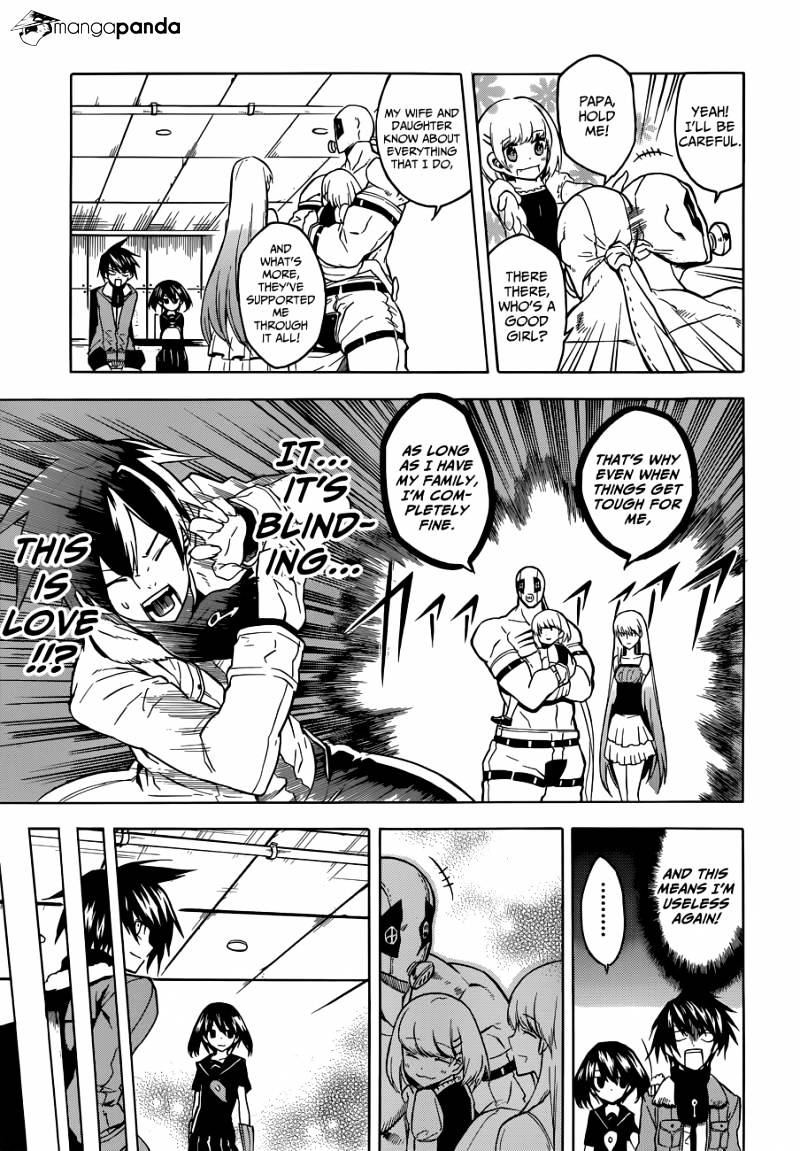 Akame Ga Kill! - Chapter 24 : Kill The Danger Beasts