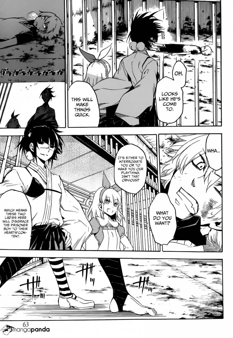 Akame Ga Kill! - Chapter 51 : Kill The Love