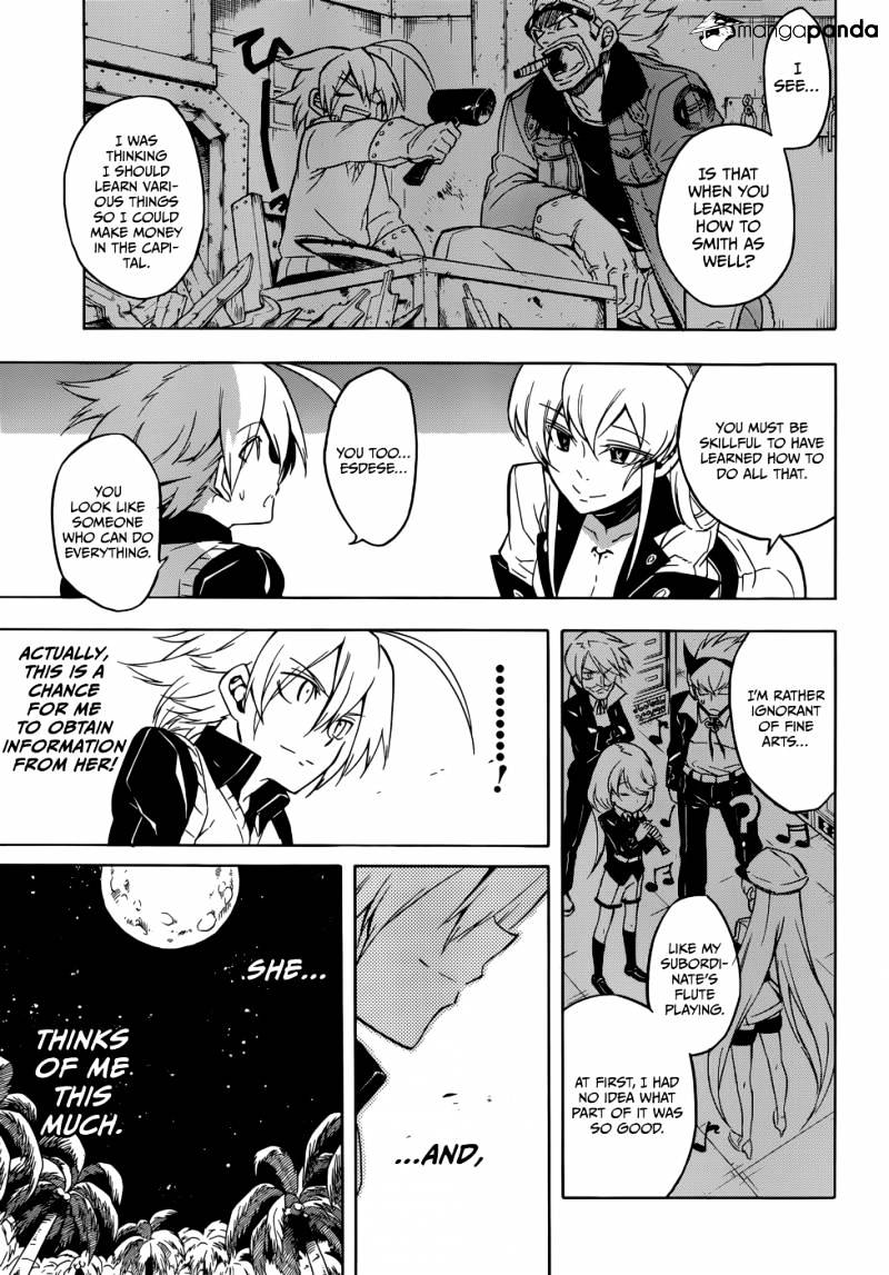 Akame Ga Kill! - Chapter 27 : Kill The Strong One