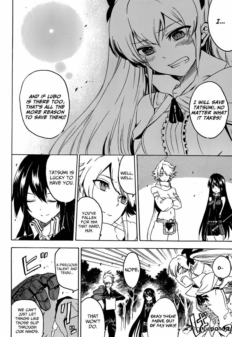 Akame Ga Kill! - Chapter 53 : Kill The Adviestery