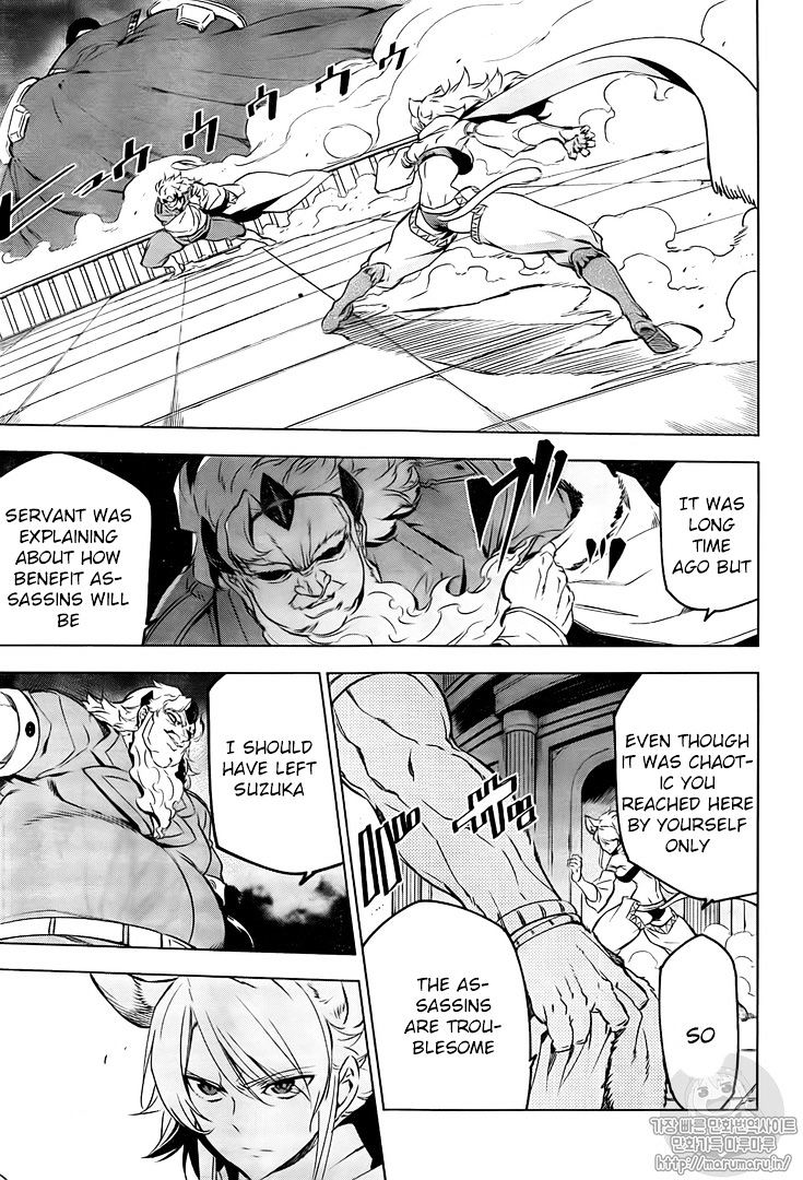 Akame Ga Kill! - Chapter 72 : Cutting The Source