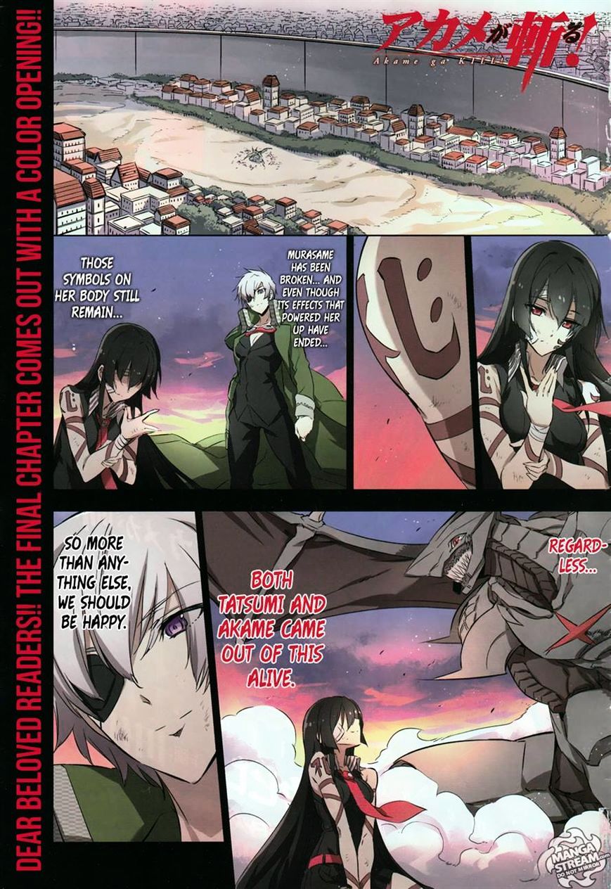 Akame Ga Kill! - Chapter 78