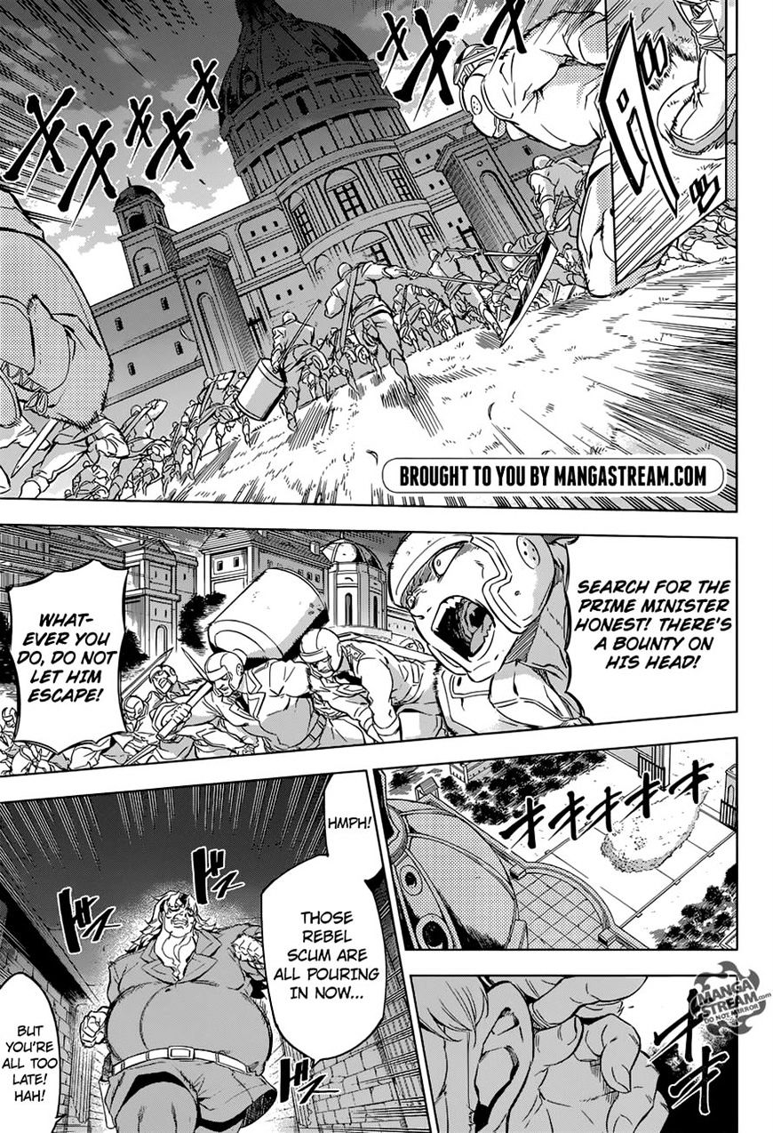 Akame Ga Kill! - Chapter 78