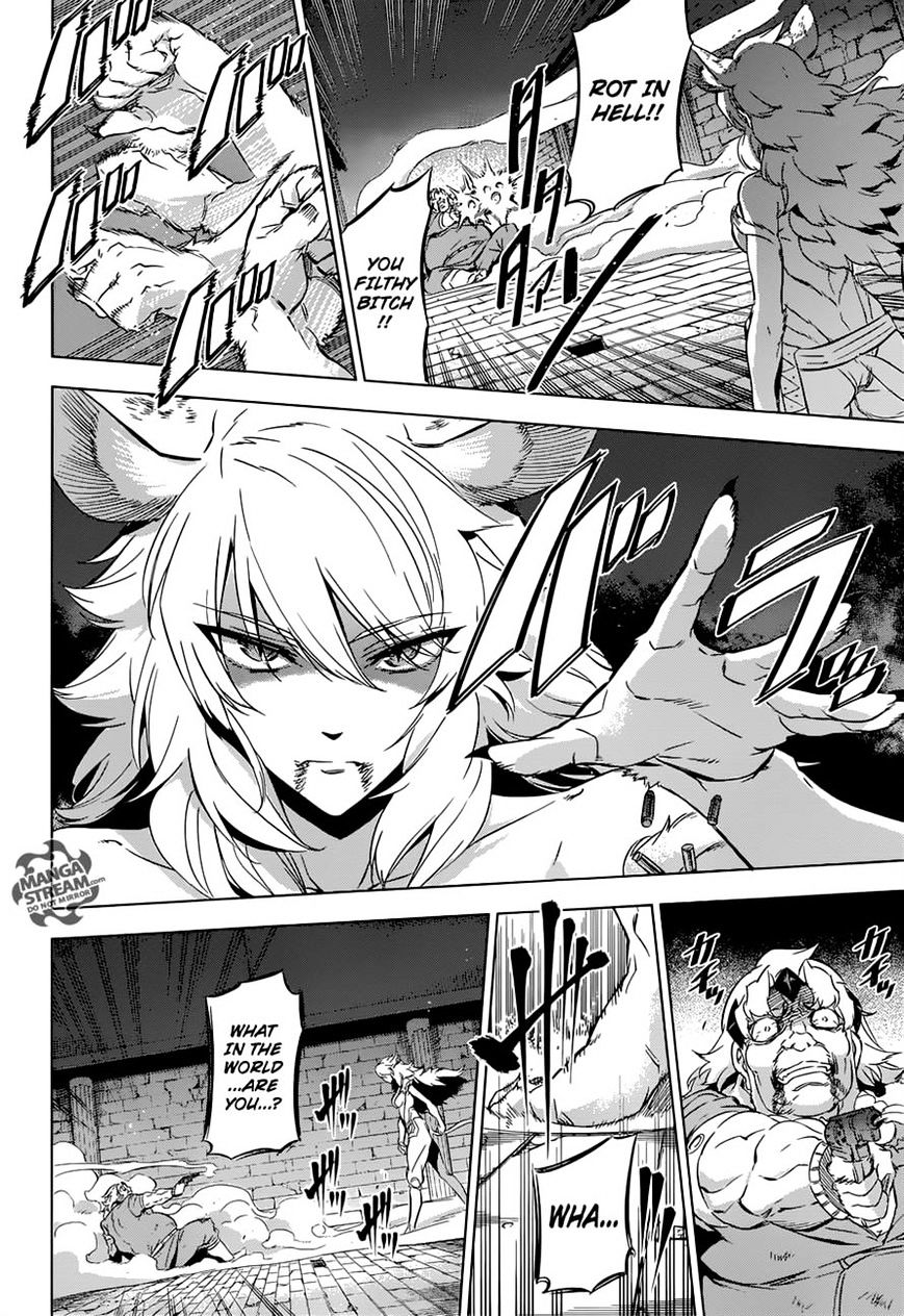 Akame Ga Kill! - Chapter 78