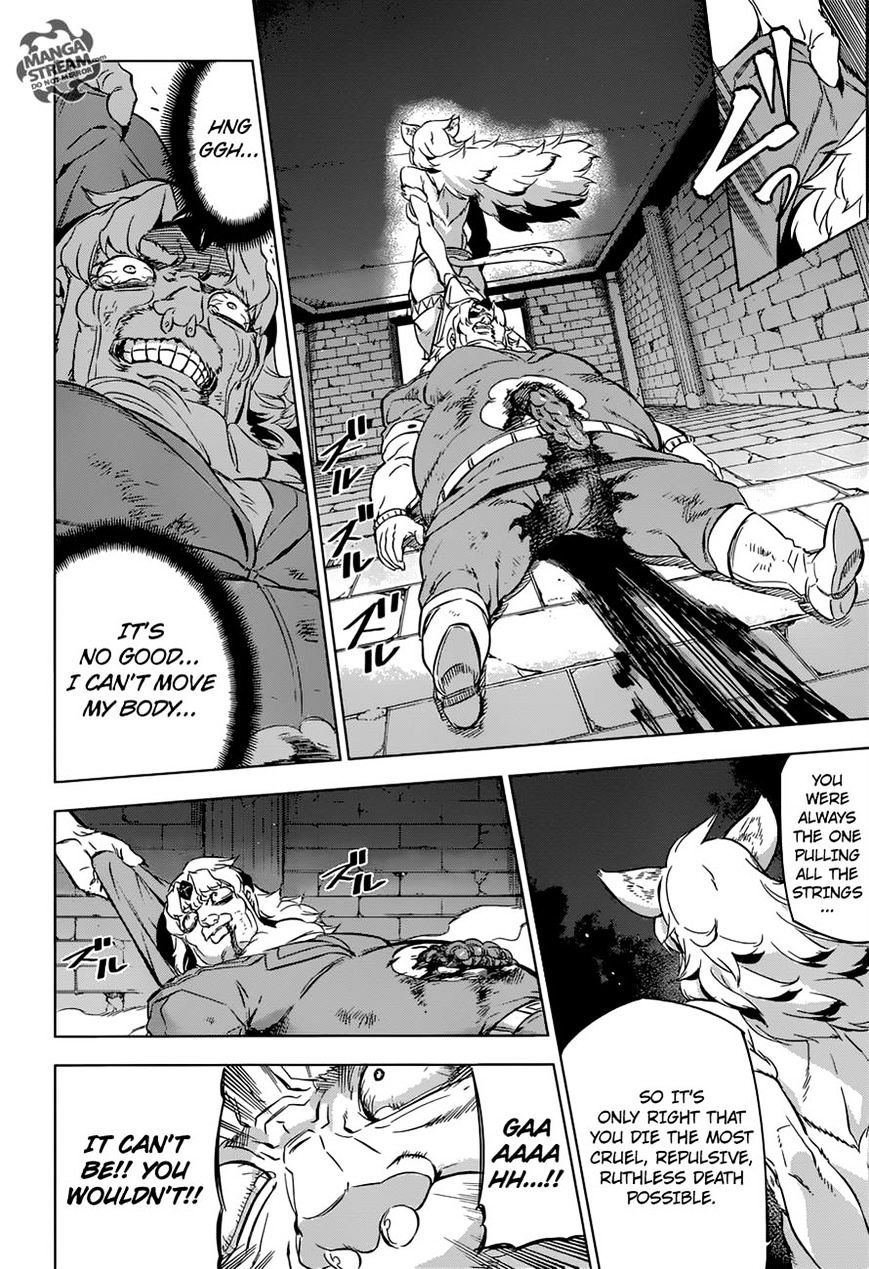 Akame Ga Kill! - Chapter 78