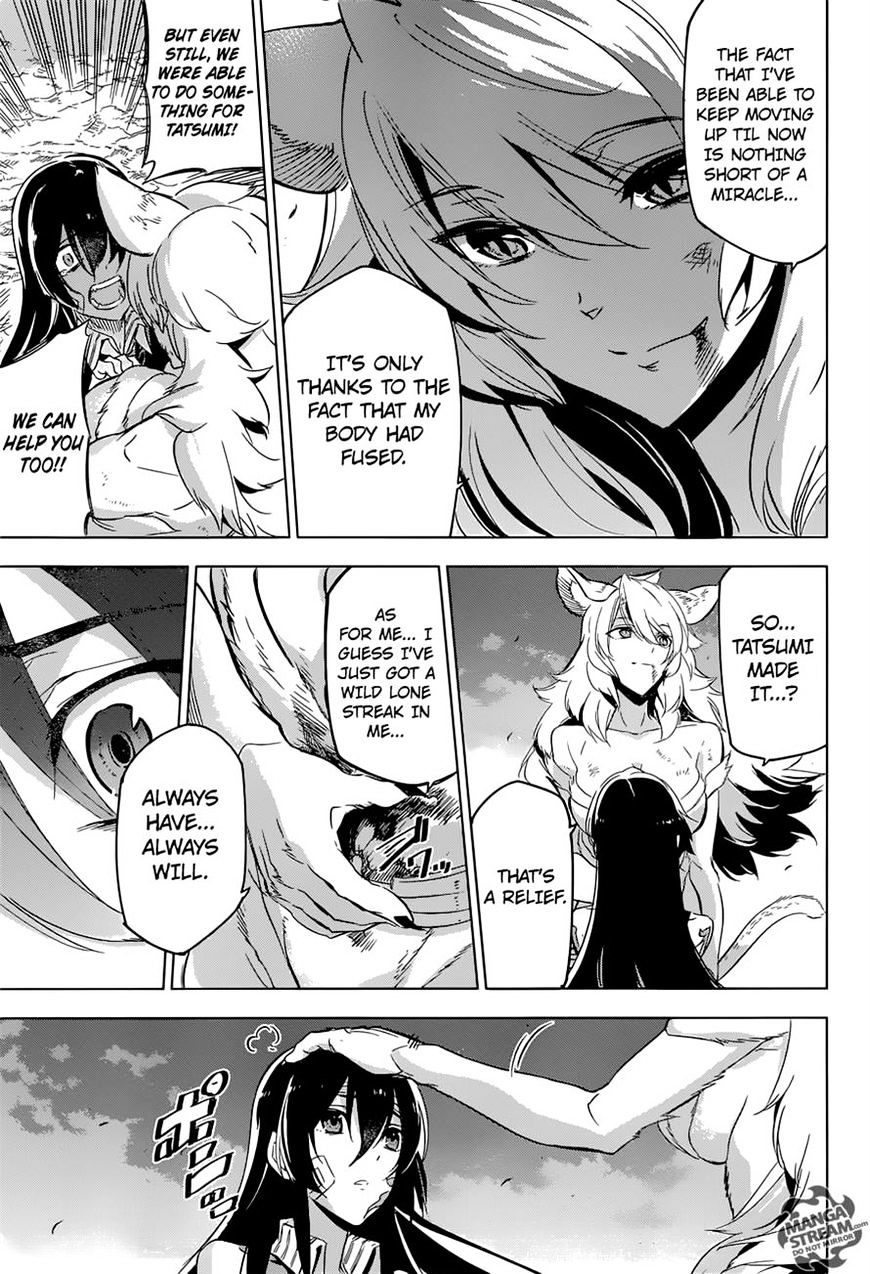 Akame Ga Kill! - Chapter 78