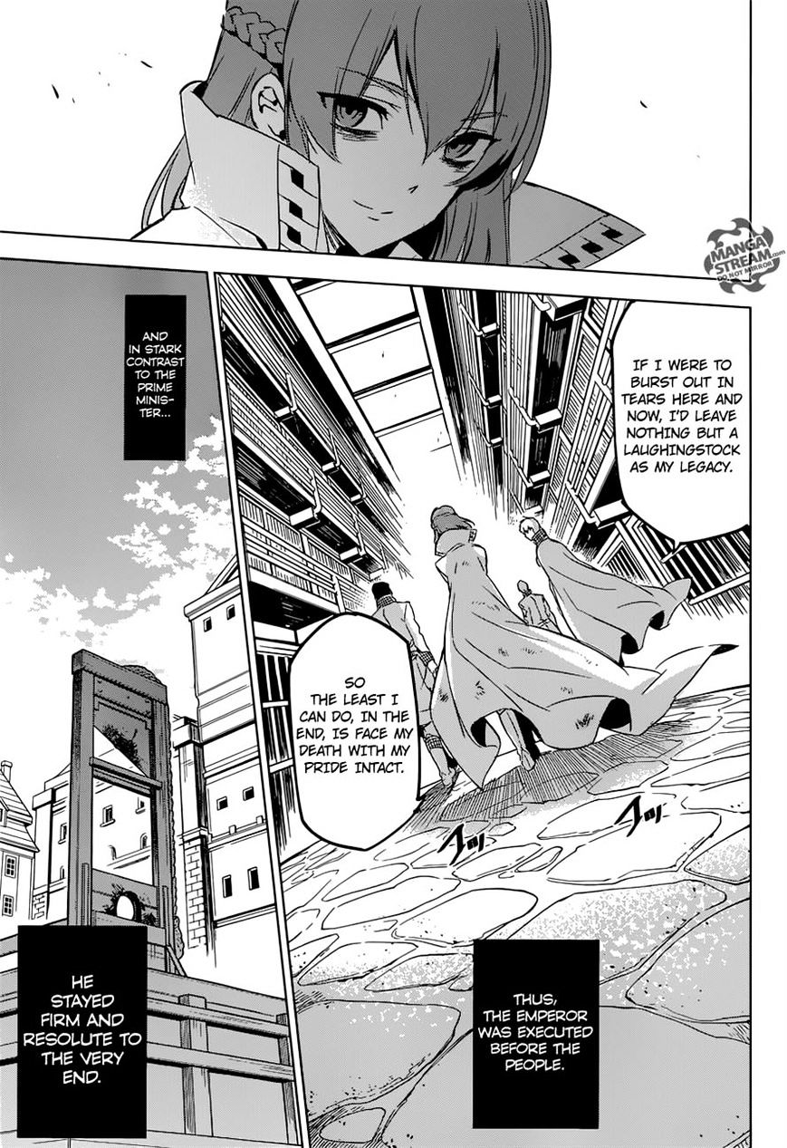 Akame Ga Kill! - Chapter 78