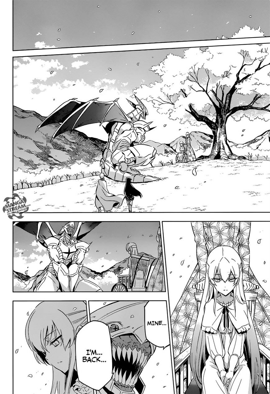 Akame Ga Kill! - Chapter 78