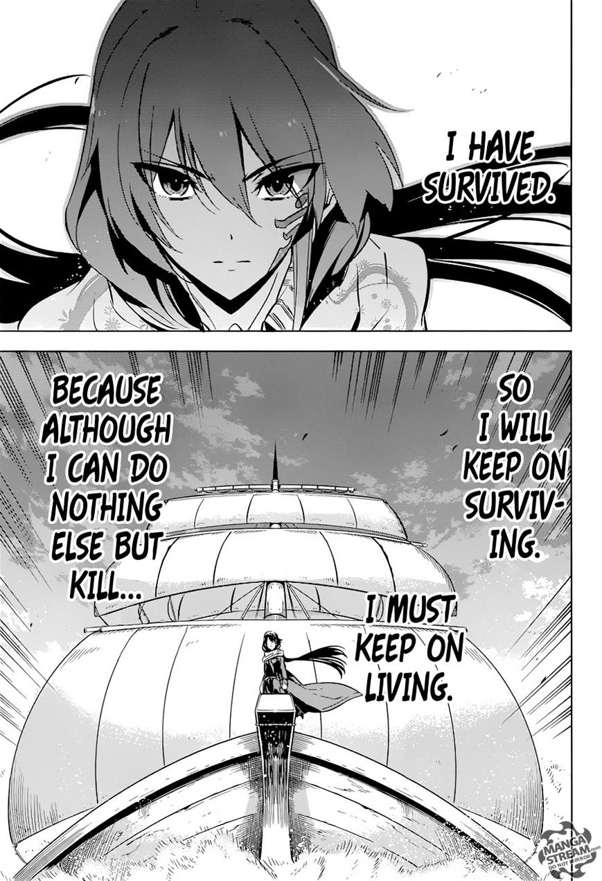 Akame Ga Kill! - Chapter 78