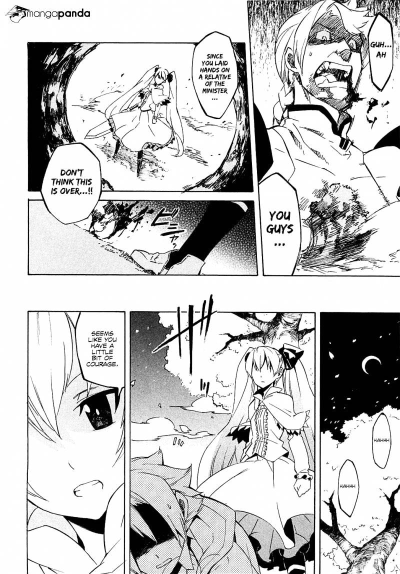 Akame Ga Kill! - Chapter 4 : Kill Your Cares