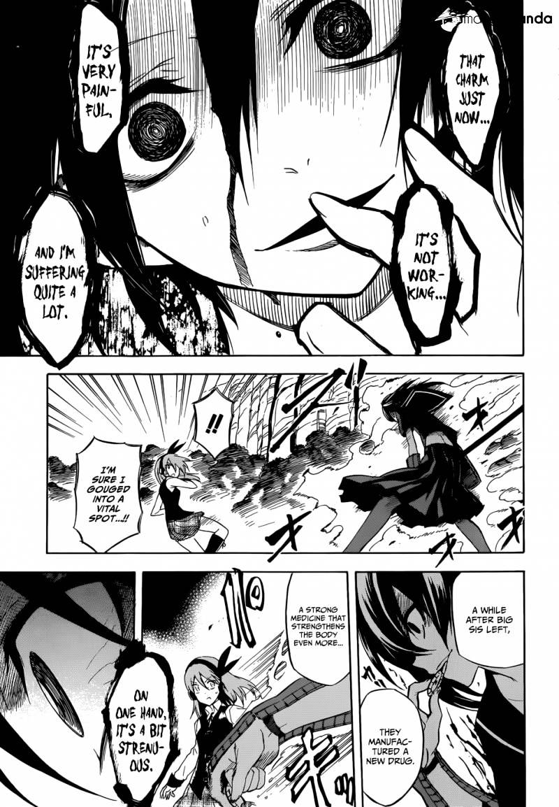 Akame Ga Kill! - Chapter 33 : Kill The Strengthened Human