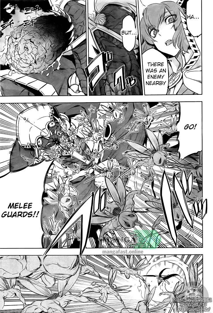 Akame Ga Kill! - Chapter 73